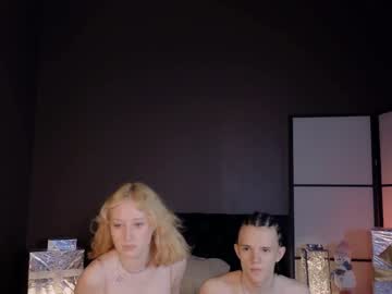 Belinnycute Chaturbate stream image from December 30, 2024