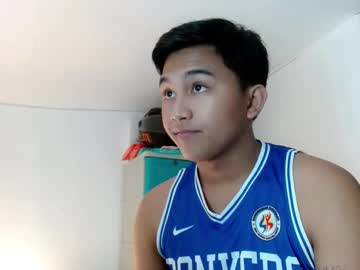 Diether_ Chaturbate stream image from December 30, 2024