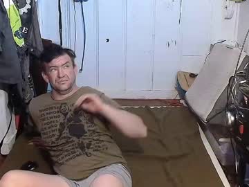 Pettycash420 Chaturbate stream image from December 30, 2024