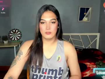 Diamond_Foxy Chaturbate stream image from December 30, 2024