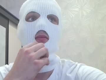 I1an_Star Chaturbate stream image from December 30, 2024