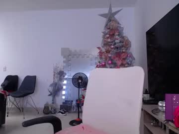 Lunagardners Chaturbate stream image from December 30, 2024