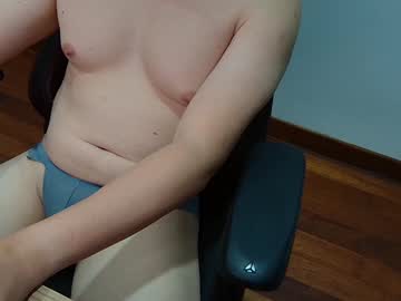 Smoothasianm Chaturbate stream image from December 30, 2024