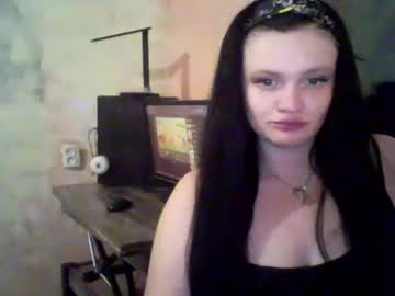 Camillexmyr Chaturbate stream image from December 30, 2024
