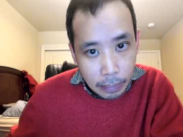 Chsiao Chaturbate stream image from December 30, 2024