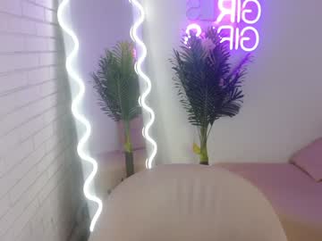 Deissy_Tay Chaturbate stream image from December 30, 2024