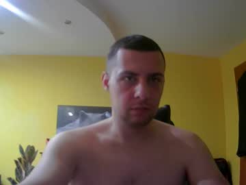 Cdhted352 Chaturbate stream image from December 30, 2024