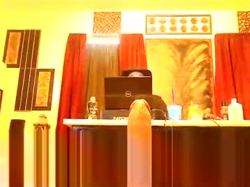 Gatewaylaptop2019 Chaturbate stream image from December 30, 2024