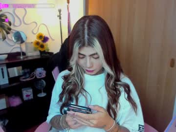 Jossephine_ Chaturbate stream image from December 30, 2024