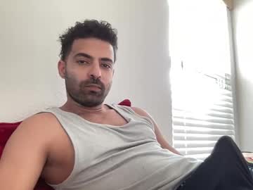 Tan_And_Spicy Chaturbate stream image from December 30, 2024