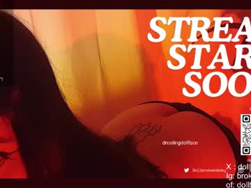 Droolingdollface Chaturbate stream image from December 30, 2024