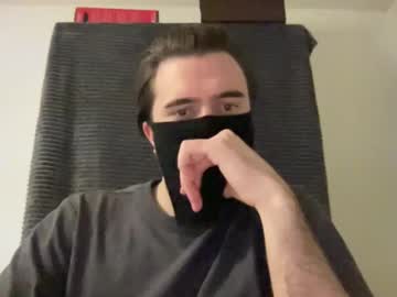 Fortunate_ Chaturbate stream image from December 30, 2024