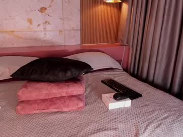 Sarah_Bilott Chaturbate stream image from December 30, 2024