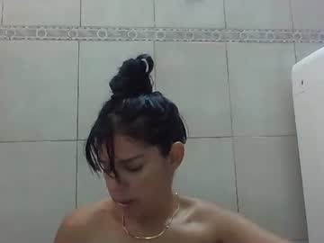 Tifannylovesquirt Chaturbate stream image from December 30, 2024