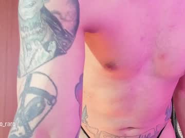 Acid_Time Chaturbate stream image from December 30, 2024