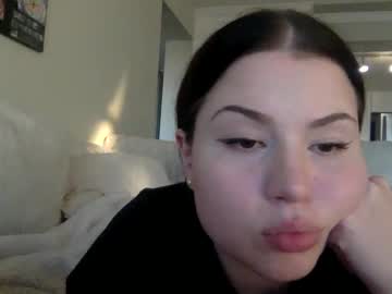Amiemma Chaturbate stream image from December 30, 2024