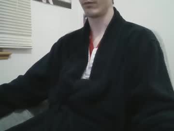 Hghdea Chaturbate stream image from December 30, 2024