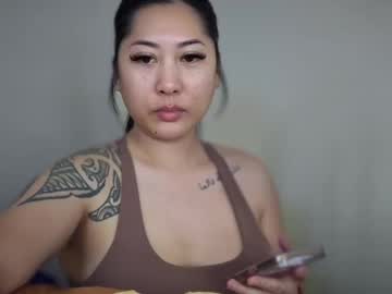 Itsjahan Chaturbate stream image from December 30, 2024
