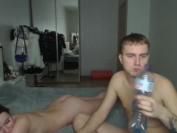 Sunnydiamonds122 Chaturbate stream image from December 30, 2024