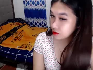 Urasiangirl_Crizelxxx Chaturbate stream image from December 30, 2024