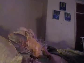 Frankiel745 Chaturbate stream image from December 30, 2024