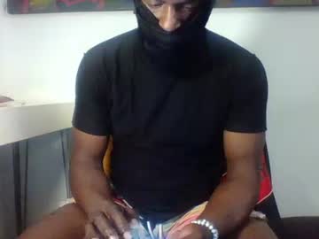 Freakyhungbi Chaturbate stream image from December 30, 2024