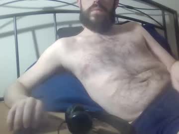Bibotguy Chaturbate stream image from December 31, 2024