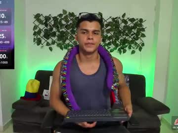 Dwayne_Brown Chaturbate stream image from December 31, 2024