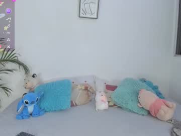 Namibergman_ Chaturbate stream image from December 31, 2024