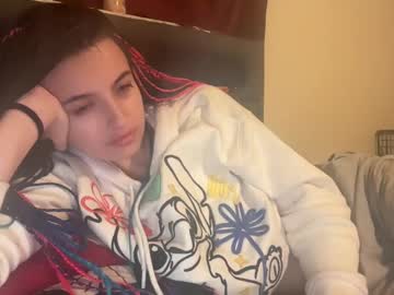 Lovemasterminds1 Chaturbate stream image from December 31, 2024