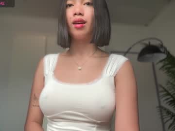 Yowginethegreat Chaturbate stream image from December 31, 2024