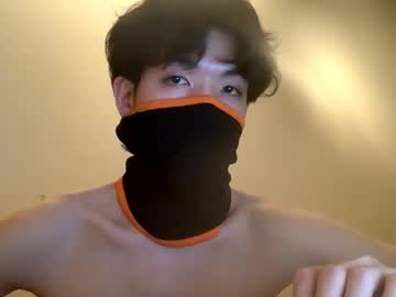 Xx479885 Chaturbate stream image from December 31, 2024
