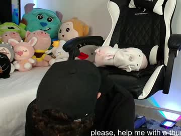 Nico_Cruz Chaturbate stream image from December 31, 2024