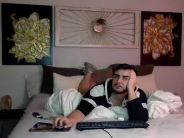 Amibeinghacked Chaturbate stream image from December 31, 2024