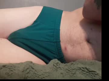 Beobenshauna Chaturbate stream image from December 31, 2024