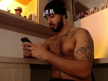 Bigdaddybx stream image from December 31, 2024