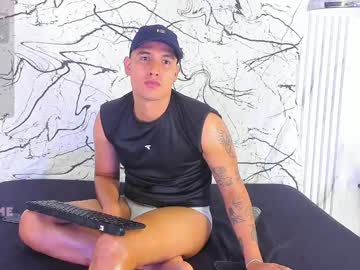 Kmiloarchibold Chaturbate stream image from December 31, 2024