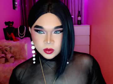 Amiadoll Chaturbate stream image from December 31, 2024