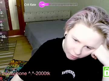 _Elven_Dreams__ Chaturbate stream image from December 31, 2024