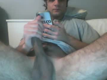 Geovannimarino Chaturbate stream image from December 31, 2024