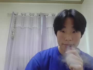 Koreaseok Chaturbate stream image from December 31, 2024