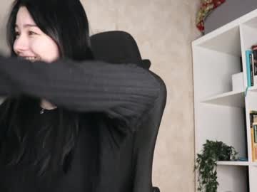 Lazynut Chaturbate stream image from December 31, 2024