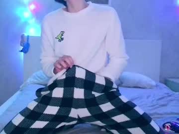 Starrray Chaturbate stream image from December 31, 2024