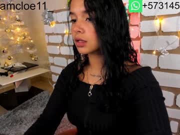 Crazy_Nymphomaniac Chaturbate stream image from December 31, 2024