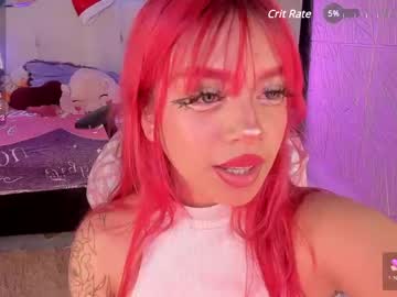Goddes_Athena Chaturbate stream image from December 31, 2024
