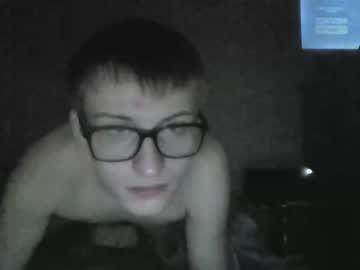 Demon215454 Chaturbate stream image from December 31, 2024