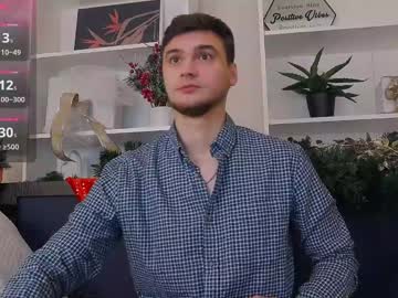 Ernest_Jones Chaturbate stream image from December 31, 2024