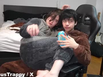 Felix0420 Chaturbate stream image from December 31, 2024