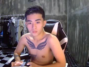Asiancummer115697 stream image from December 31, 2024