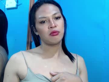 Cutiepiecream21 Chaturbate stream image from December 31, 2024